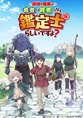 针织衫与旧信件 短篇少女动漫