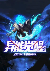 双马尾与星际列车 竖屏短剧推荐